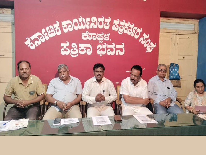 PBMSET – 2nd Stage Student Selection