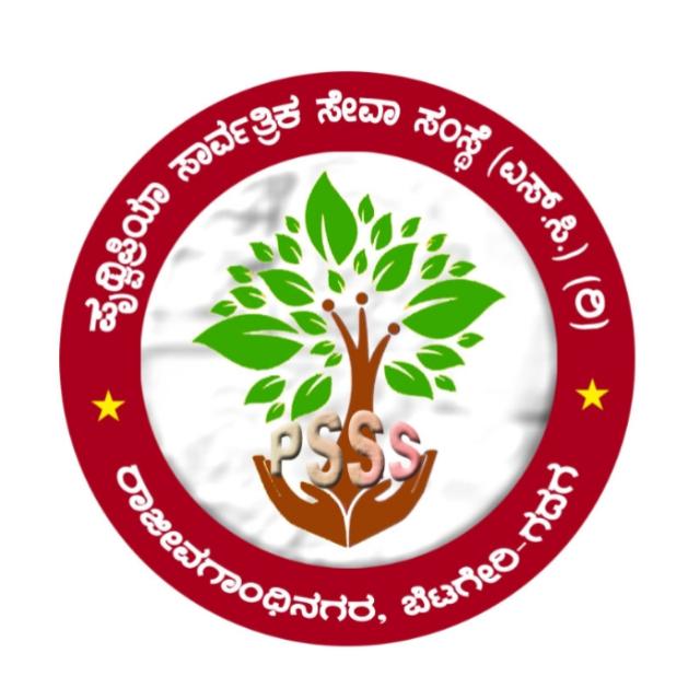 Pruthvipriya Sarvarthika seva samsthe (SC) (R)