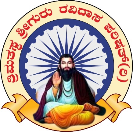 Sri guru Ravidas Parishath